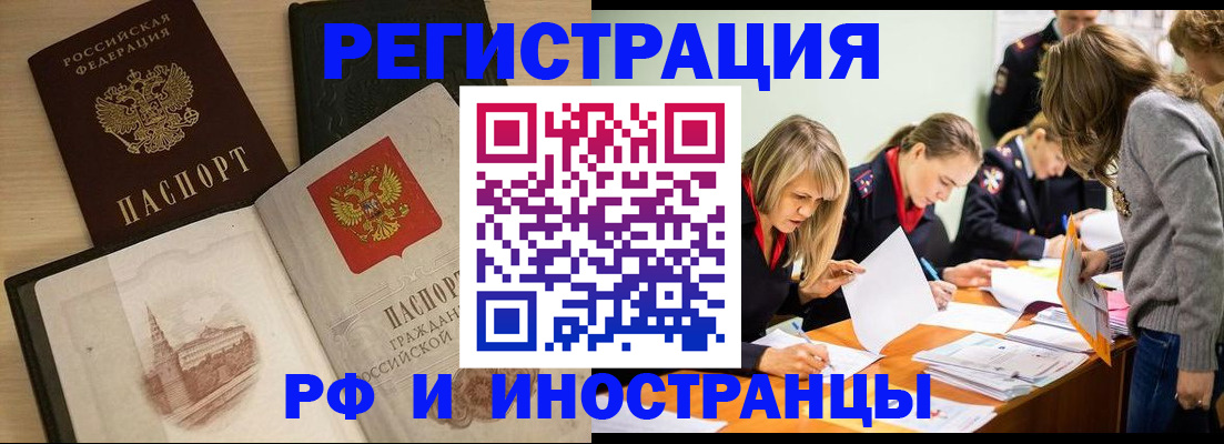 найти адрес прописки в Судогде